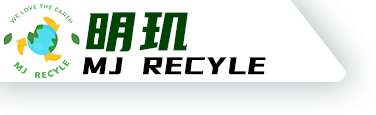 Dongguan Mingji Renewable Resources Recycling Co., Ltd. - Waste Recycling, Scrap Metal Recycling, Lithium Battery Recycling, Door-to-Door Recycling Services Across the Country